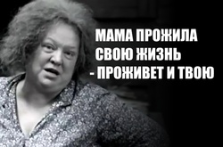 6 правил воспитания детей от мудрых еврейских мам