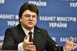 Україна на Олімпіаді-2016 розраховує залишитись серед 20 найсильніших світу, - Мінспорту