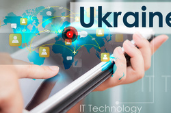 ІТ-сектор України може стати локомотивом зближення України з ЄС