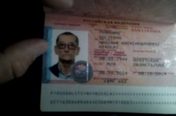 У Луцьку затримали генерал-лейтенанта російської розвідки