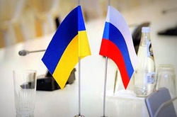 Україна розірвала угоду з РФ про співпрацю у молодіжній політиці