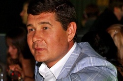 Онищенко перебуває в Росії, - Холодницький