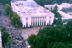 Опоблок заявляє, що вимоги хресного ходу підтримали мільйони українців 