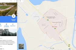 Google декомунізував кримські населені пункти