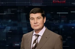 Повідомлення про підозру нардепу Онищенку передали його адвокатам і родичам