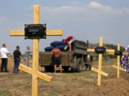 За добу на Донбасі загинули двоє бойовиків, поранено чотири – розвідка