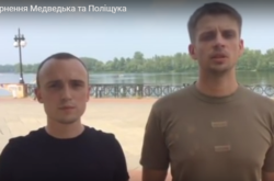 Підозрювані у вбивстві Бузини заявили про загрозу своєму життю