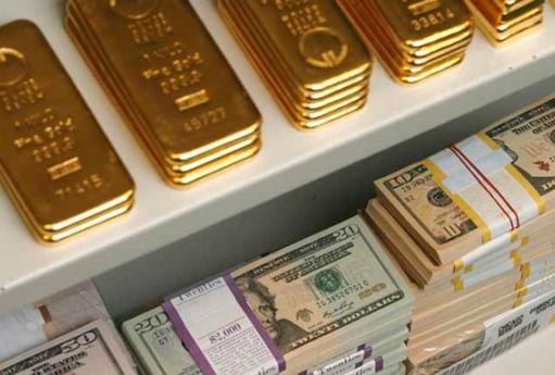 Нацбанк прогнозує зменшення золотовалютних резервів до кінця року