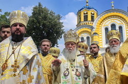 Як патріархати Києвом ходили. День другий