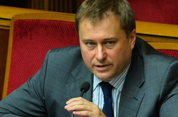  Гройсман звільнив уповноваженого з питань держборгу 