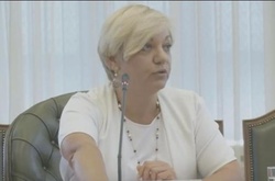 Гонтарева не знає, куди зникли гроші Пенсійного фонду Нацбанку