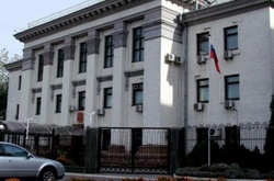 У Росії скликають екстрене засідання щодо дипломата для України