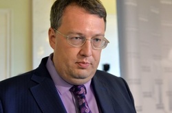 Геращенко стверджує, що на Донбасі воювали 50 тис. росіян