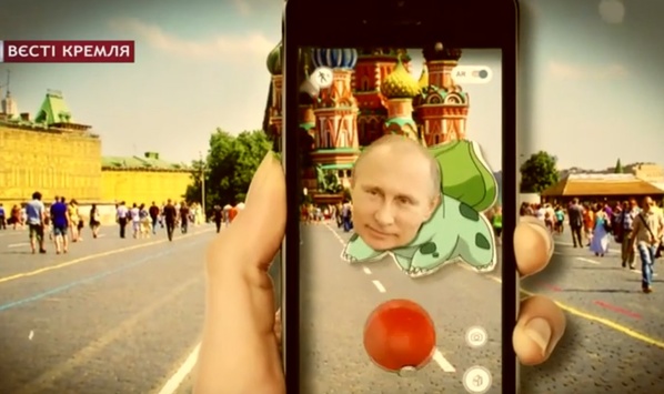 Як Путін став головним покемоном Росії?