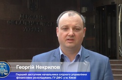 У податковій кажуть, що НАБУ збрехало про виявлення хабаря у затриманих інспекторів