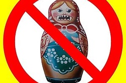 СБУ припинила діяльність 243 компаній РФ, які вели бізнес з Україною і з бойовиками