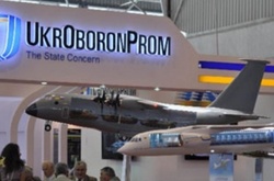 В «Укроборонпромі» озвучили три версії вибуху