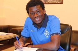 «Динамо» підписало гравця юнацької збірної Кот-д'Івуару