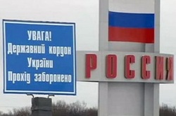 Колишній високопосадовець Прикородонної служби пояснив, чому у нас діряві кордони з Росією