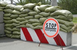 На блокпосту під Донецьком вбито агресивного злочинця