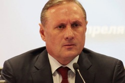 Адвокати Єфремова обіцяють «витягнути» його вже сьогодні