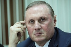 Олександр Єфремов