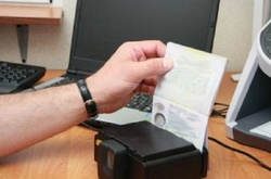 Прикордонники затримали жителя Молдови