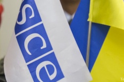 Місія ОБСЄ опублікувала відео нічних обстрілів бойовиків на Донбасі