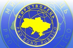 Скандальний сайт «Миротворець» вирішив стати ЗМІ