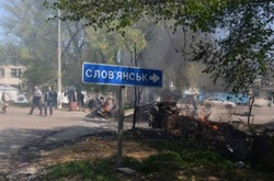 Демографічні наслідки війни. Проблеми сім’ї та дитинства в умовах воєнного конфлікту