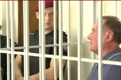 Суд обирає запобіжний захід Єфремову