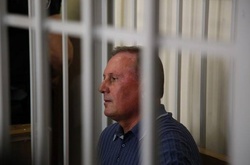 Суд над Єфремовим відновився після перерви