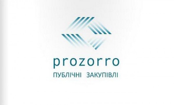 Україна повністю переходить на закупівлі через ProZorro