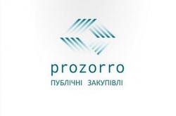 Україна повністю переходить на закупівлі через ProZorro