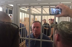 Фото Мирослава Гая