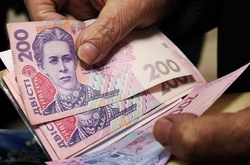 The Economist: Курс гривні недооцінено майже на 70%