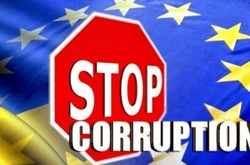 Нацагентство з питань запобігання корупції отримало фінансові звіти від 148 партій