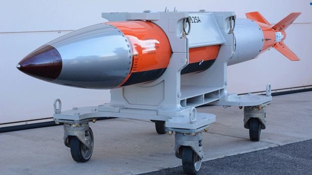 США заявили про початок виробництва модернізованої атомної бомби
