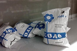 ЗМІ повідомляють, що українська «Артемсіль» повернулася на російський ринок 