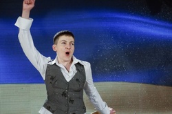 Надя ввійшла в зону ризику. Її треба взяти під охорону