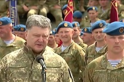 Як в Україні вітали десантників