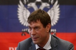 Сепаратист Царьов отримав від Путіна царський подарунок (ФОТО)