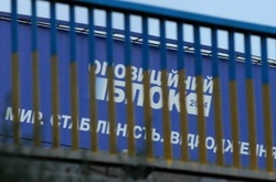 Росія більше не фінансує українських політиків – політолог 
