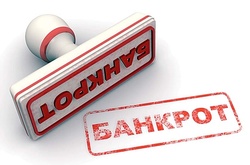 7 голливудских звезд-банкротов