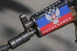 За час збройного конфлікту на Донбасі загинули понад 9500 людей, - ООН