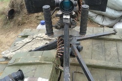 СБУ на Луганщині виявила схованку з танковим кулеметом