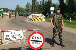 Україна у Мінську вимагала відкрити пункт пропуску у Золотому