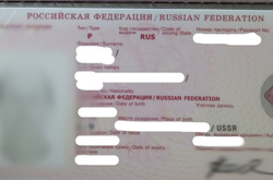 Прикордонники затримали росіянина, який їхав укладати контракт на службу в «ДНР»