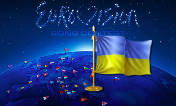 Україна виділить на Євробачення не менше 15 млн євро