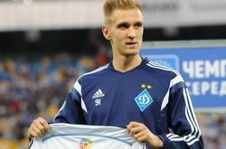 Форвард «Динамо» Теодорчик став гравцем бельгійського «Андерлехта»